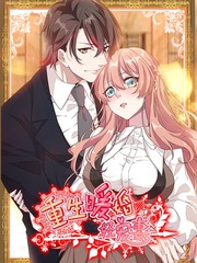 摇曳庄的幽奈小姐